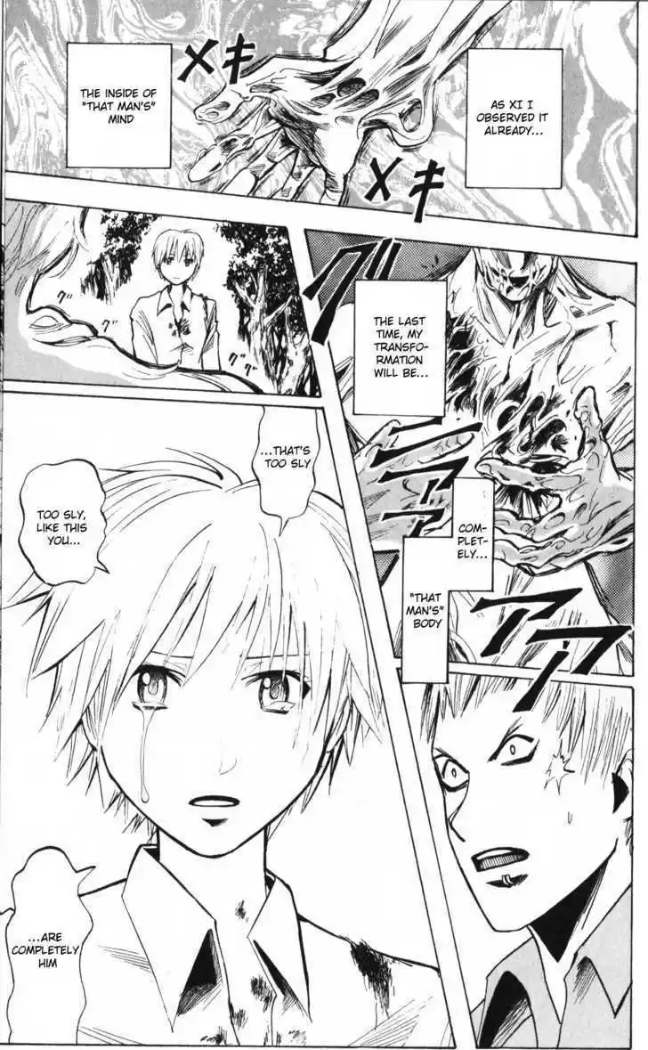 Majin Tantei Nougami Neuro 196