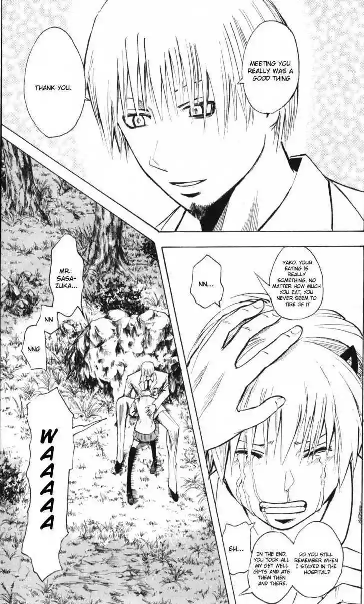 Majin Tantei Nougami Neuro 196