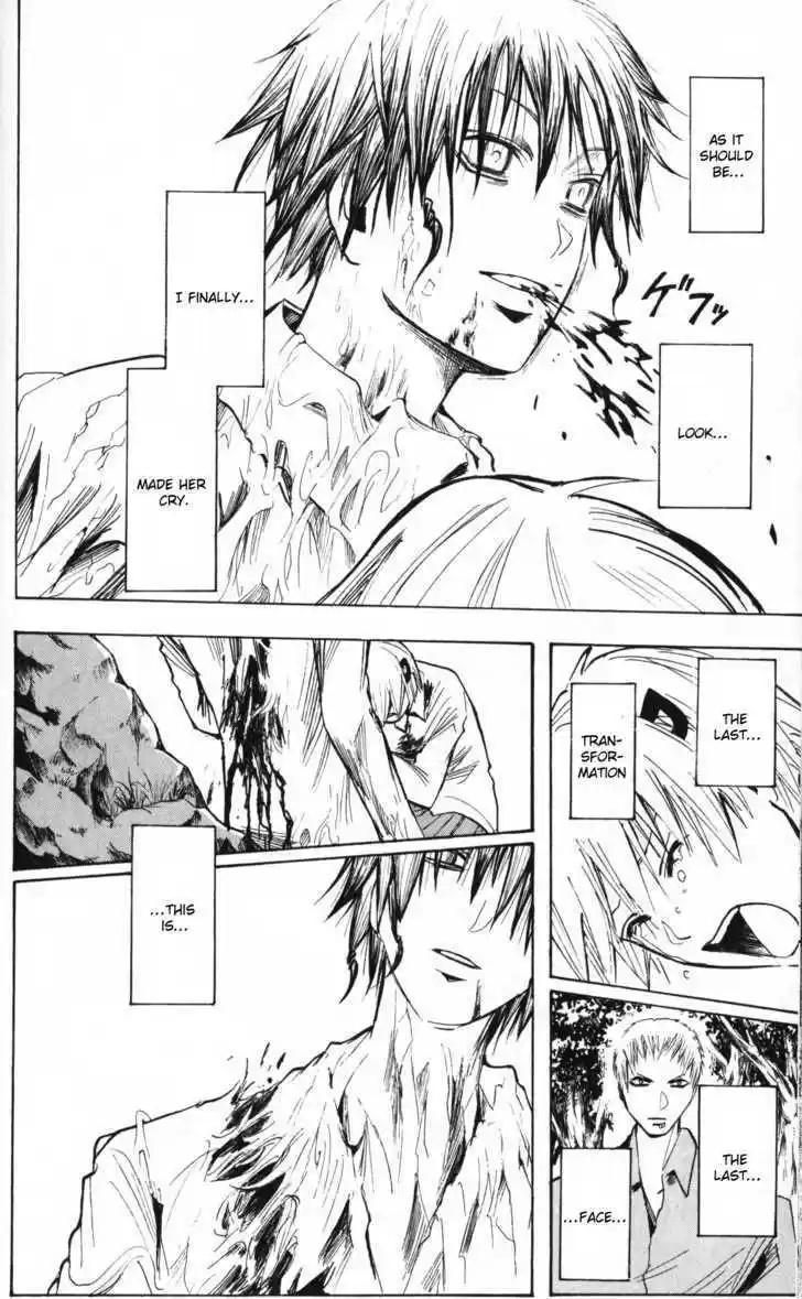 Majin Tantei Nougami Neuro 196