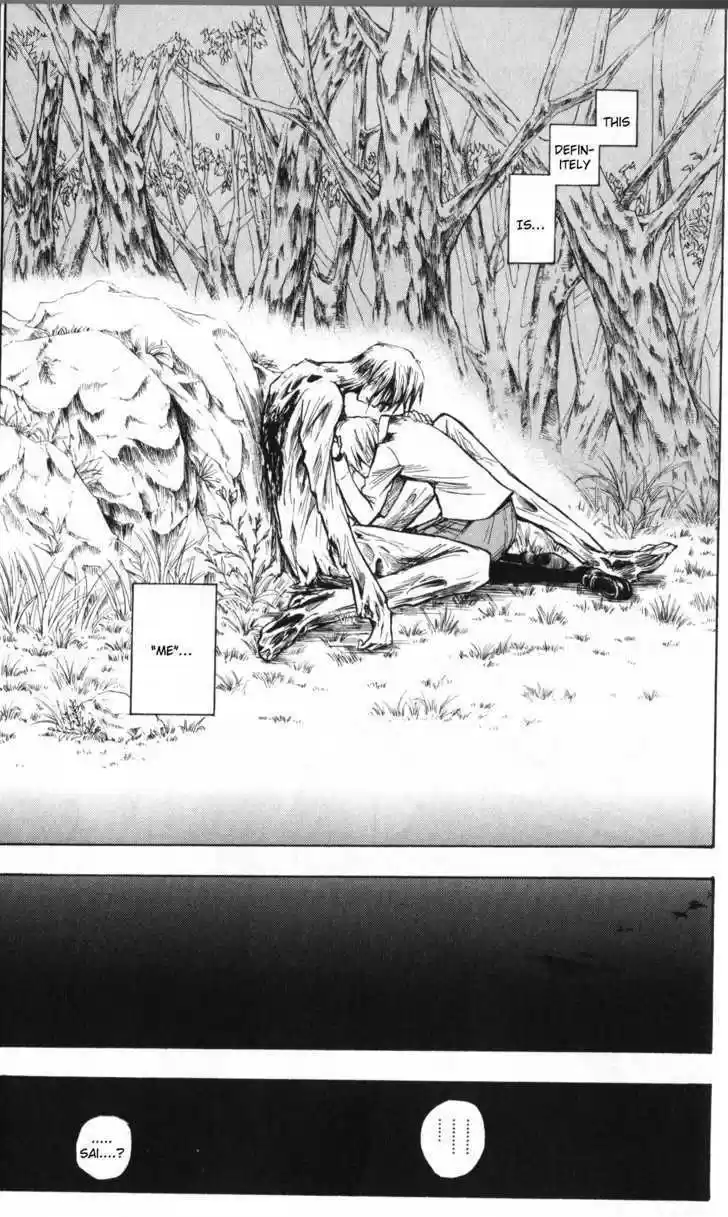 Majin Tantei Nougami Neuro 196