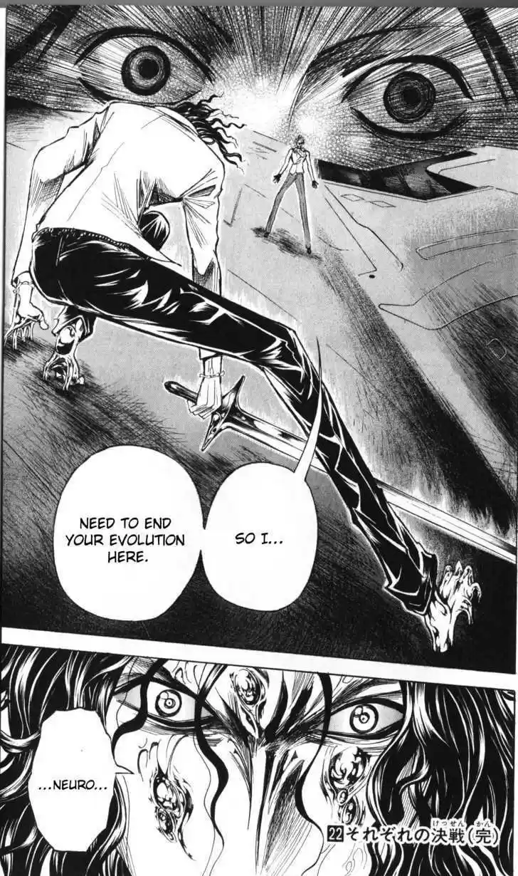 Majin Tantei Nougami Neuro 196