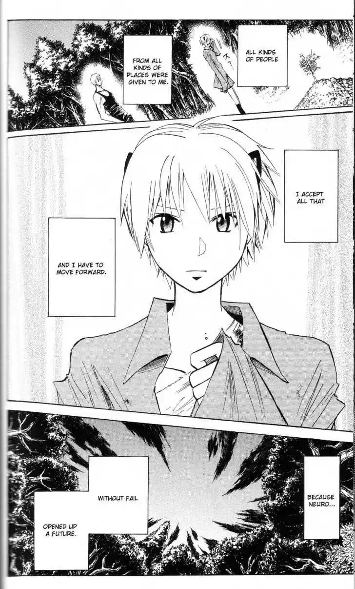 Majin Tantei Nougami Neuro 197