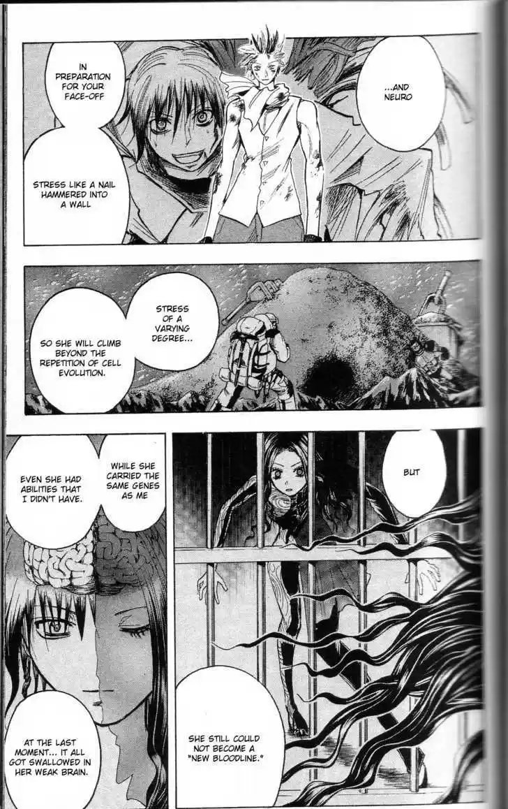 Majin Tantei Nougami Neuro 197