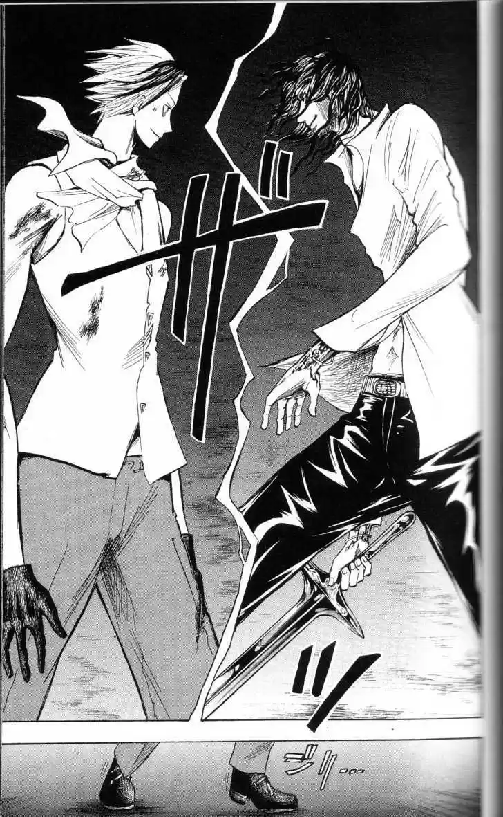 Majin Tantei Nougami Neuro 197