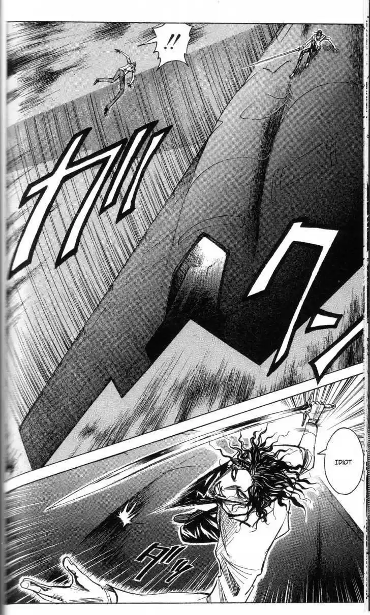 Majin Tantei Nougami Neuro 197