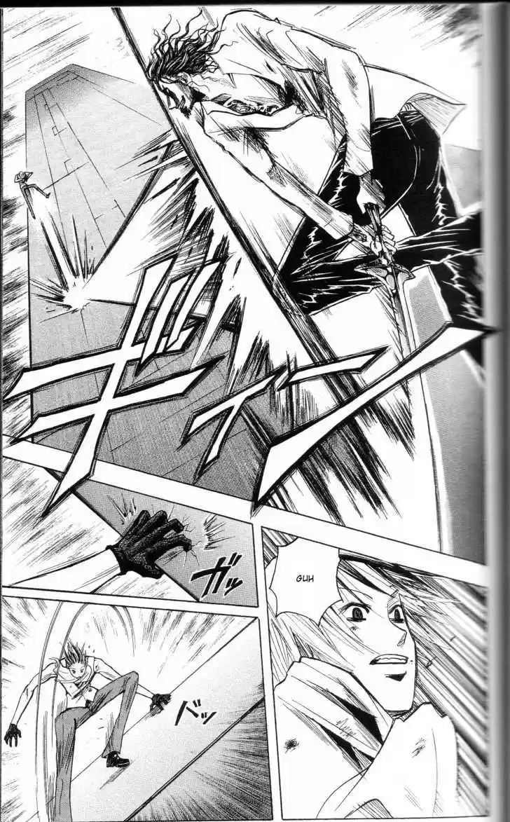 Majin Tantei Nougami Neuro 197