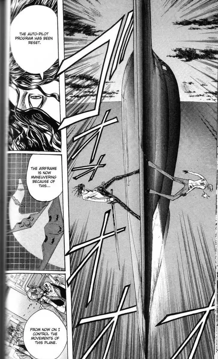 Majin Tantei Nougami Neuro 197