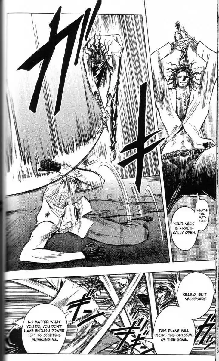 Majin Tantei Nougami Neuro 197