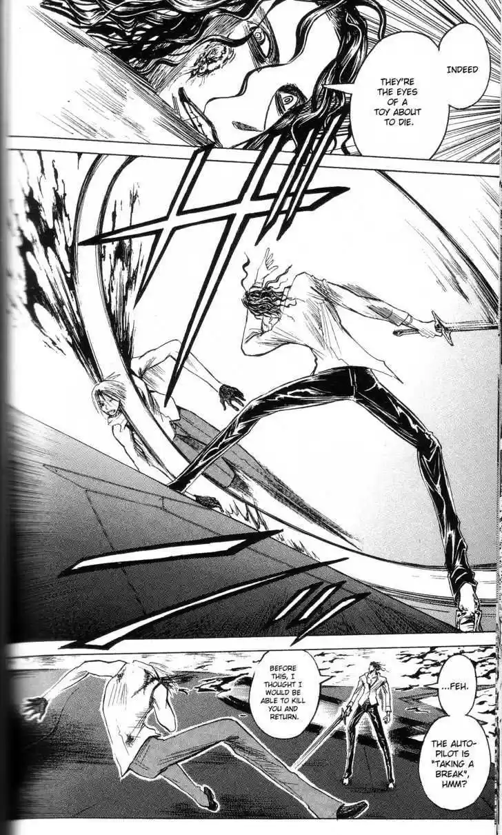 Majin Tantei Nougami Neuro 197