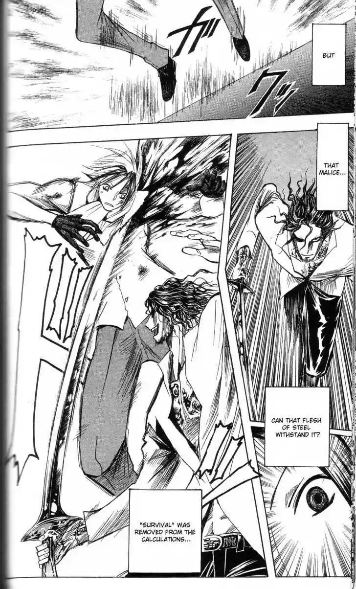 Majin Tantei Nougami Neuro 197