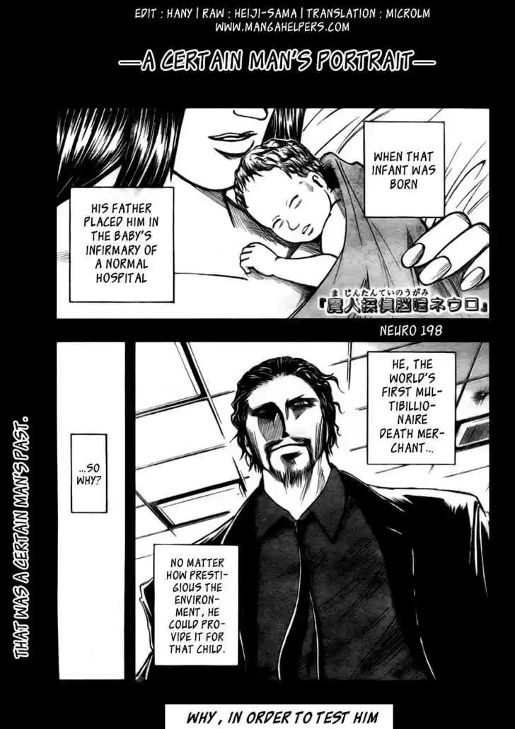 Majin Tantei Nougami Neuro 198