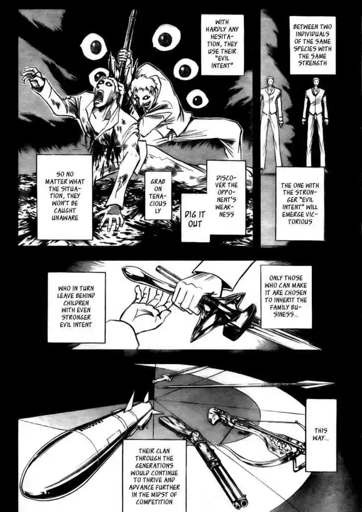 Majin Tantei Nougami Neuro 198