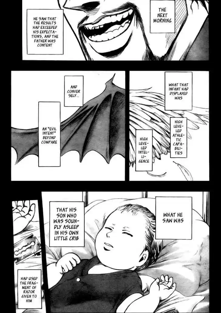 Majin Tantei Nougami Neuro 198