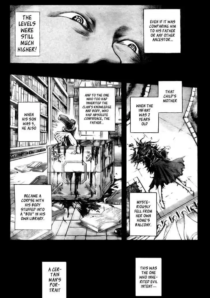 Majin Tantei Nougami Neuro 198