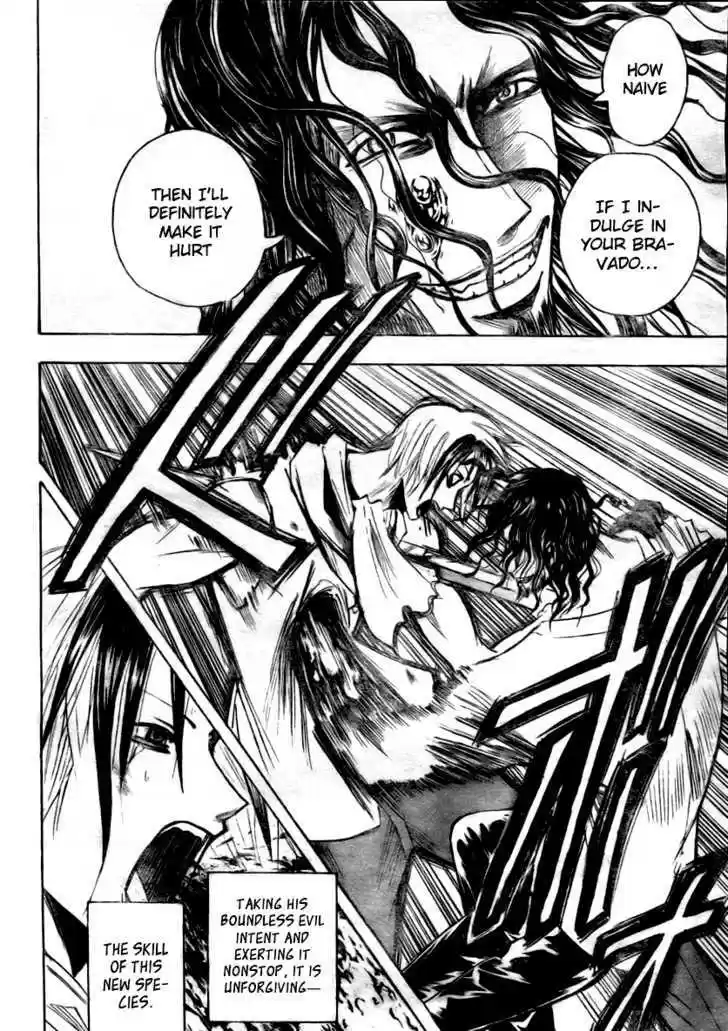 Majin Tantei Nougami Neuro 198