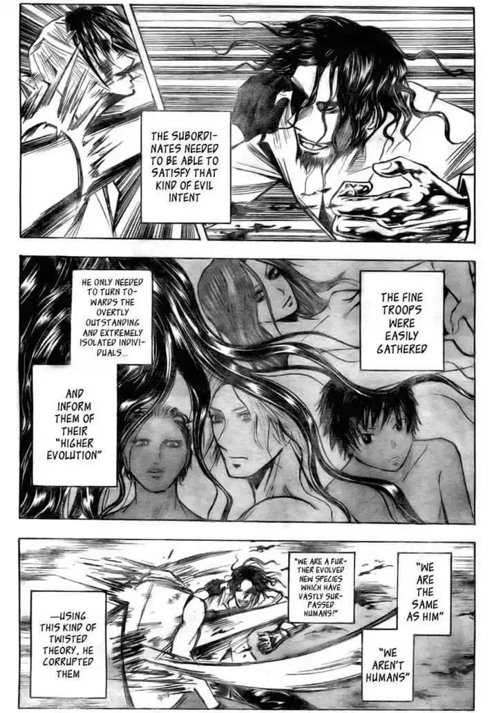 Majin Tantei Nougami Neuro 198