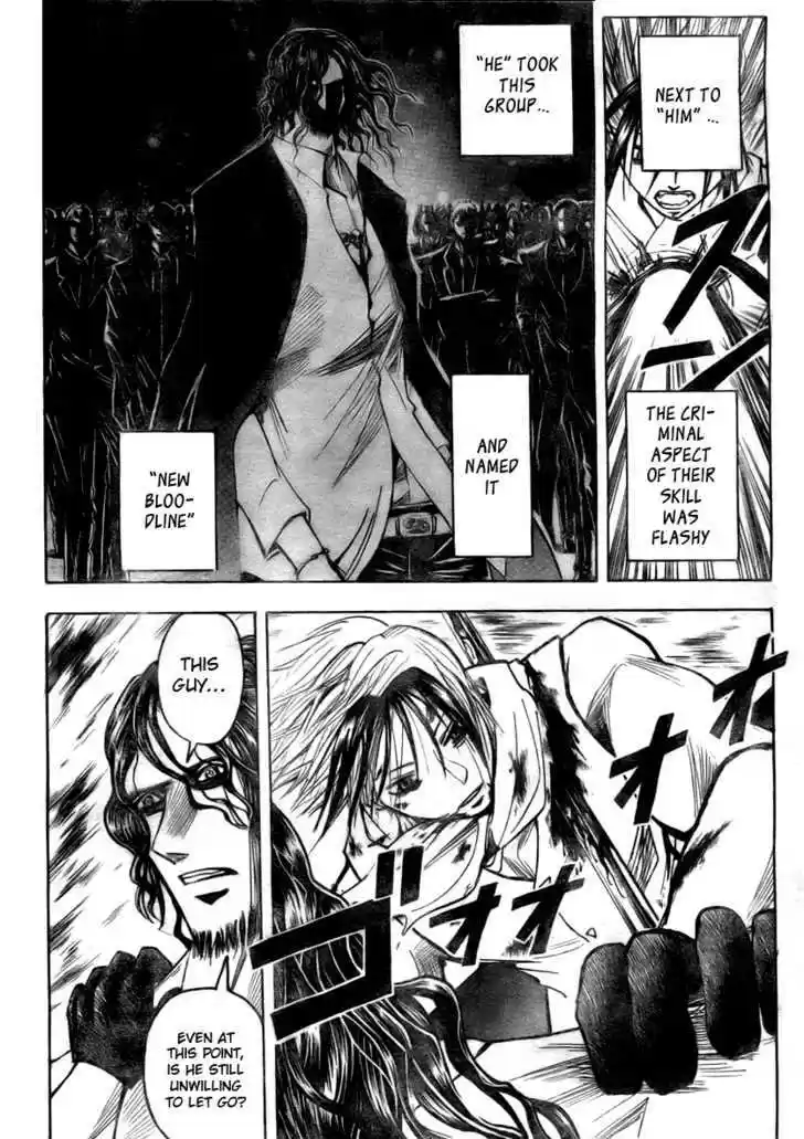 Majin Tantei Nougami Neuro 198