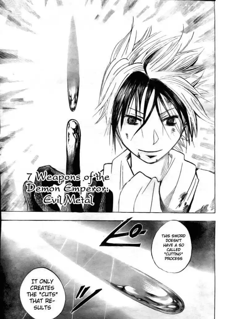 Majin Tantei Nougami Neuro 198