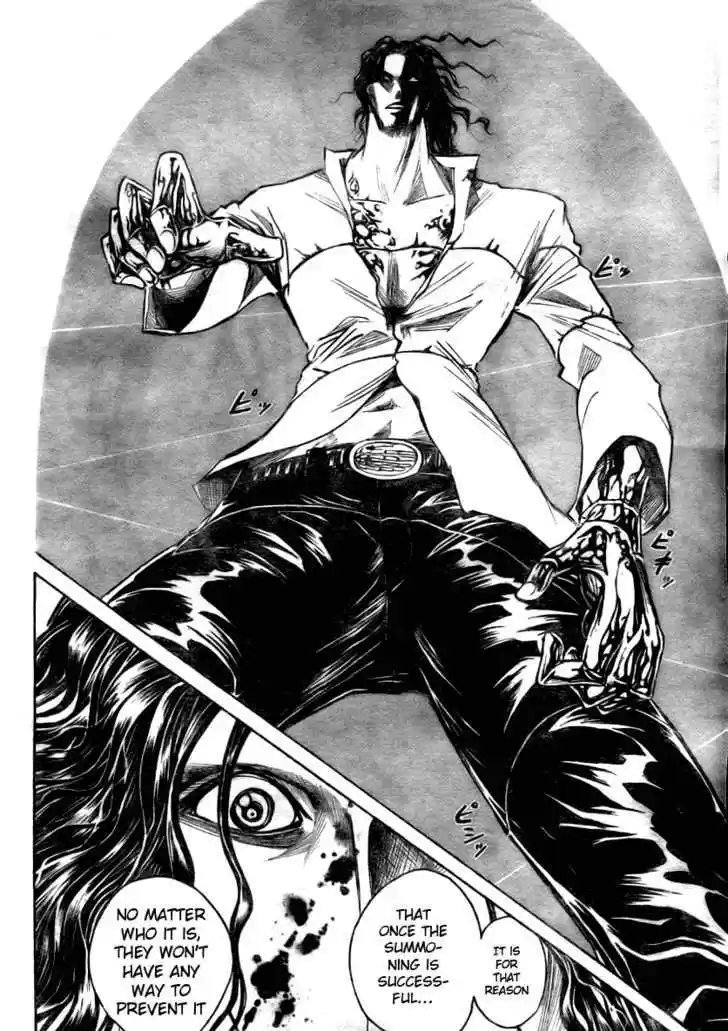 Majin Tantei Nougami Neuro 198