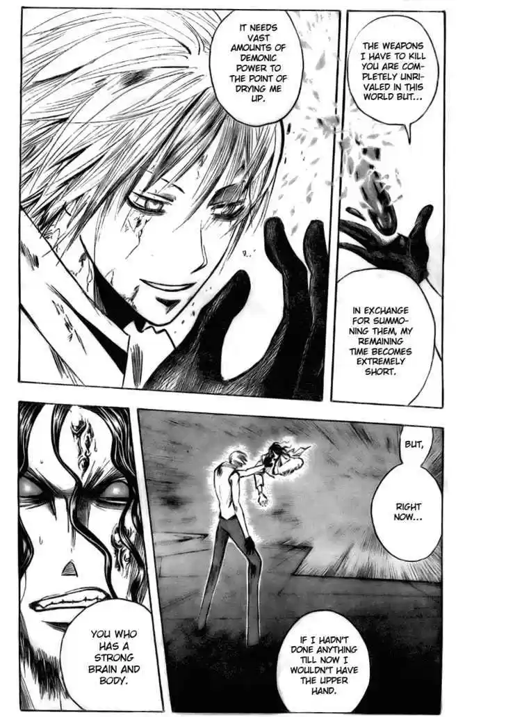 Majin Tantei Nougami Neuro 199