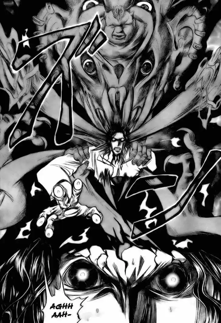 Majin Tantei Nougami Neuro 199