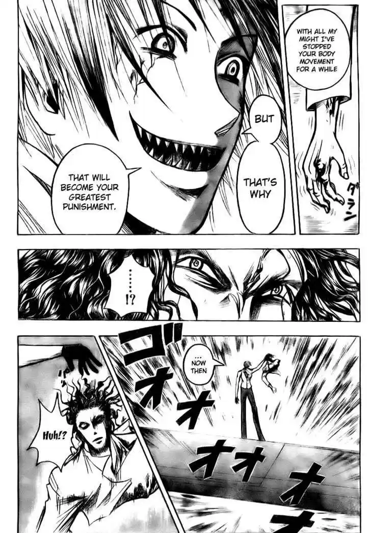 Majin Tantei Nougami Neuro 199