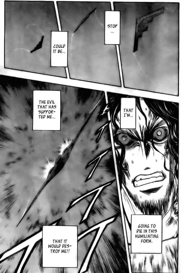 Majin Tantei Nougami Neuro 199