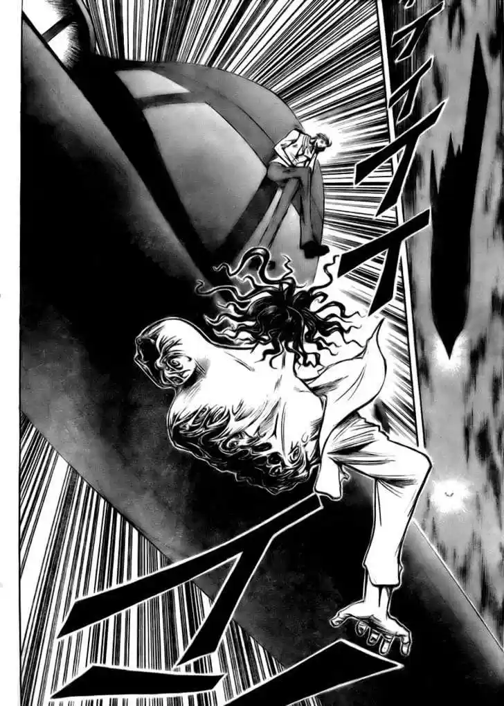 Majin Tantei Nougami Neuro 199