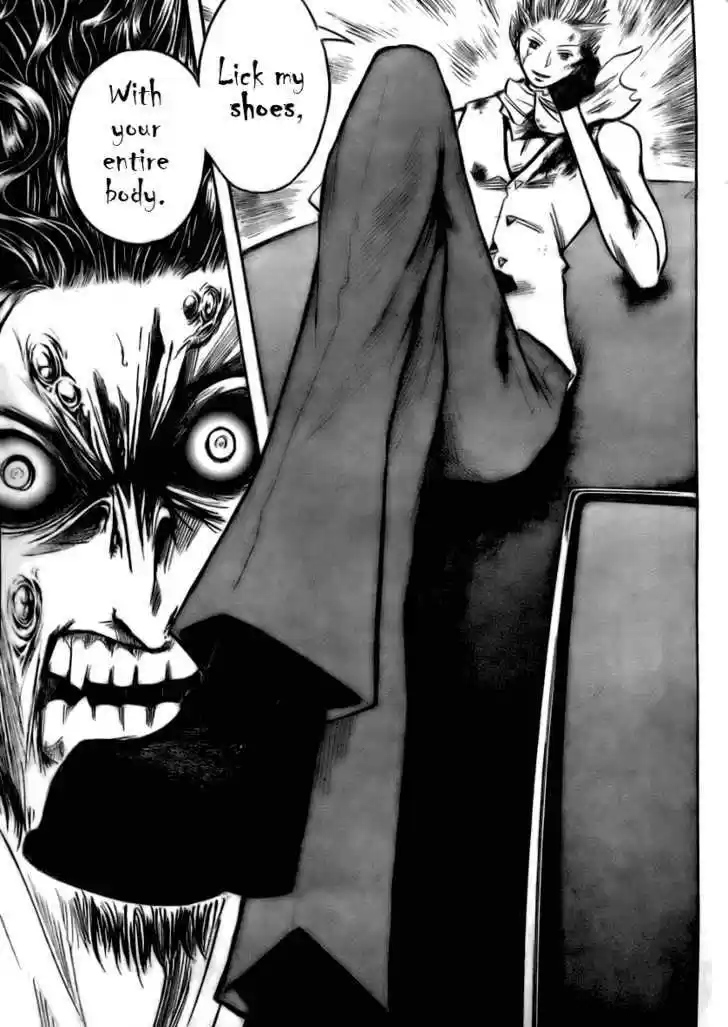 Majin Tantei Nougami Neuro 199