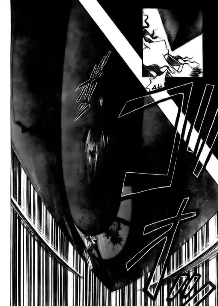 Majin Tantei Nougami Neuro 199