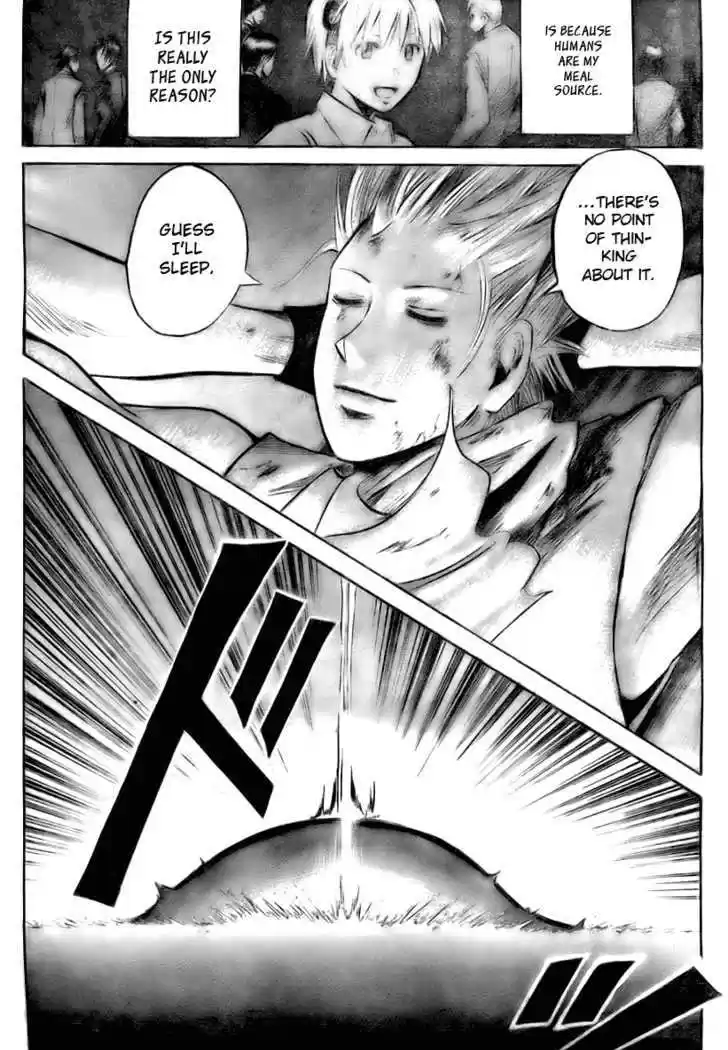 Majin Tantei Nougami Neuro 199