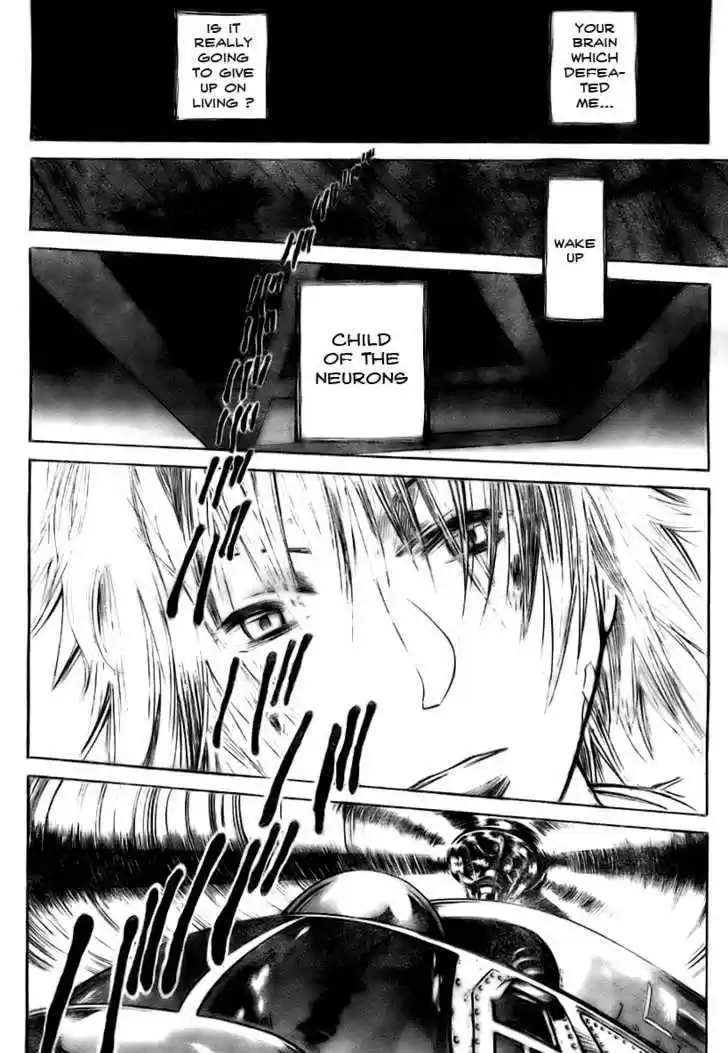 Majin Tantei Nougami Neuro 199