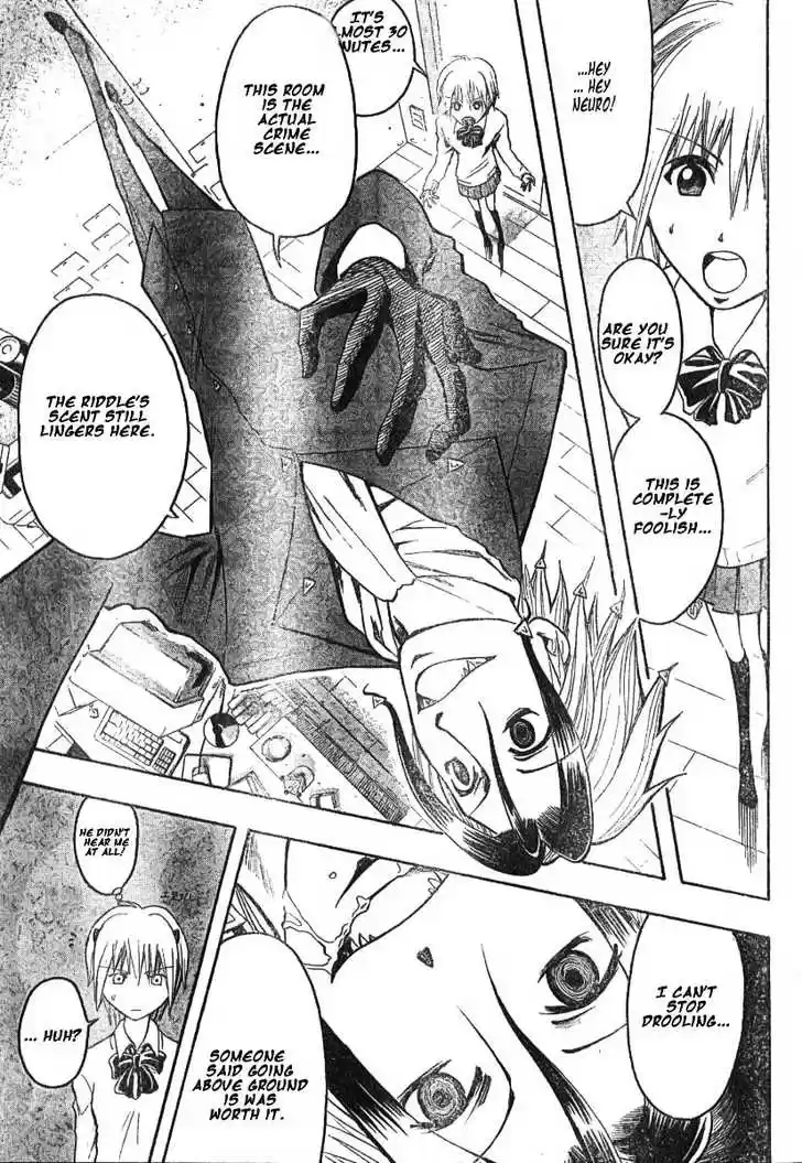 Majin Tantei Nougami Neuro 2