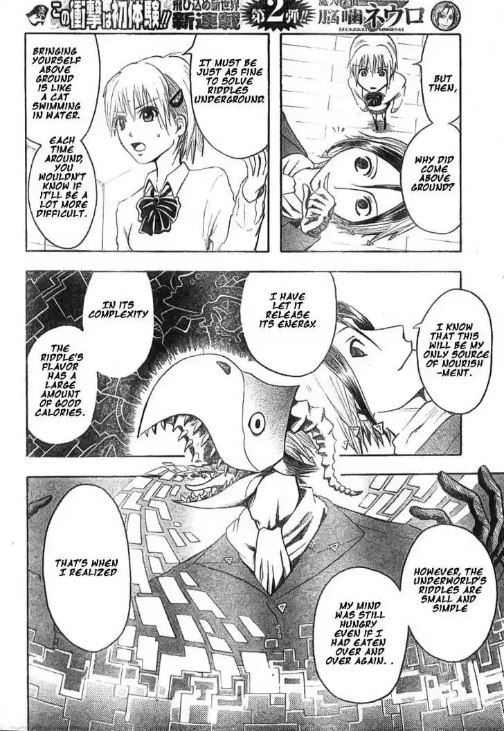 Majin Tantei Nougami Neuro 2