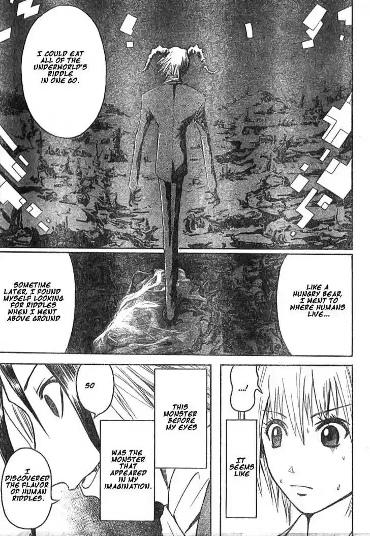 Majin Tantei Nougami Neuro 2