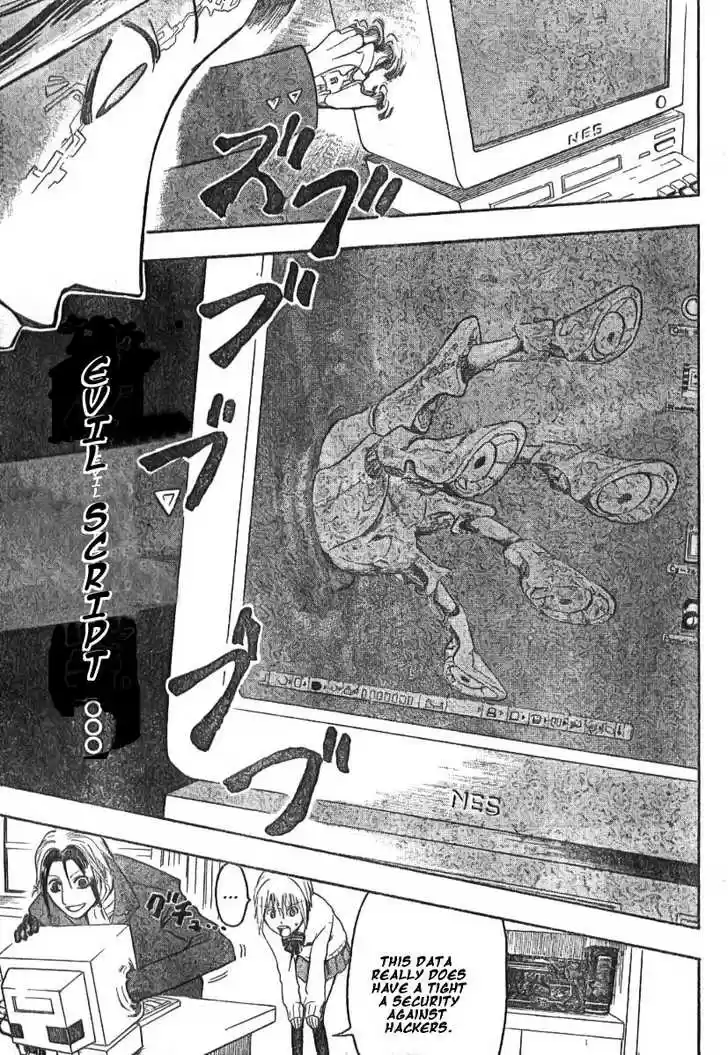 Majin Tantei Nougami Neuro 2