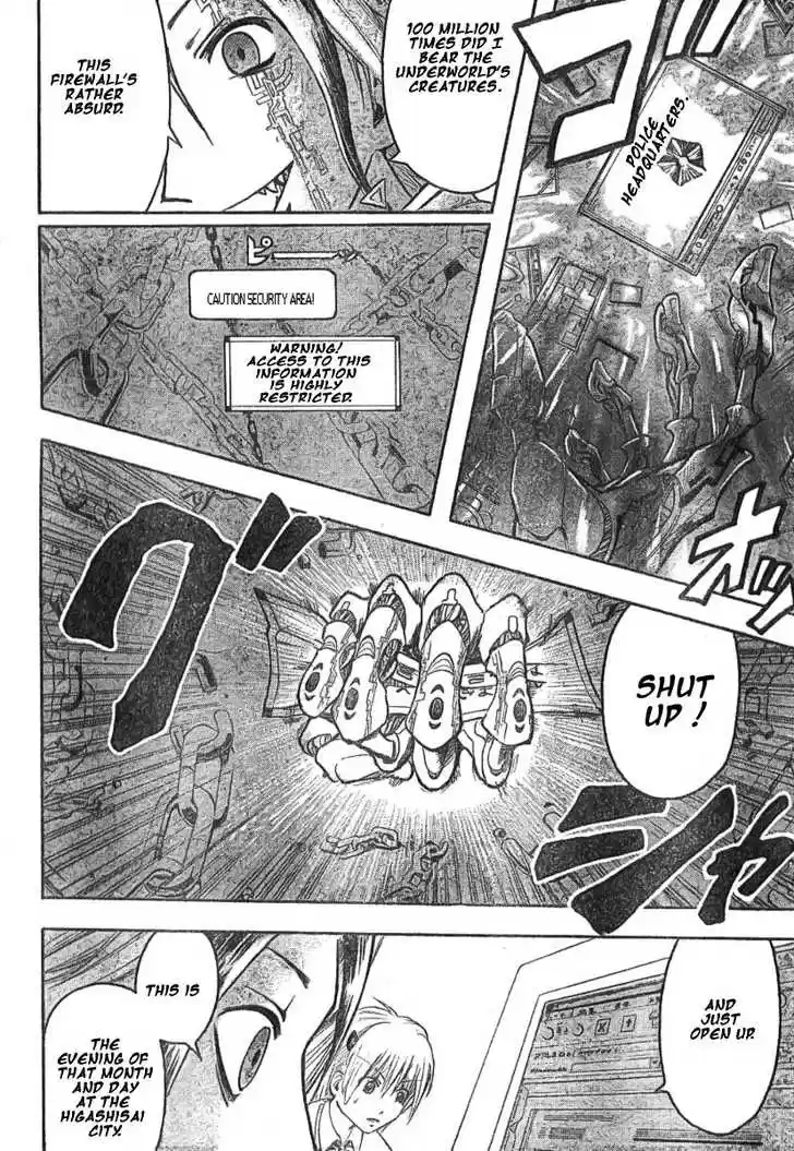 Majin Tantei Nougami Neuro 2