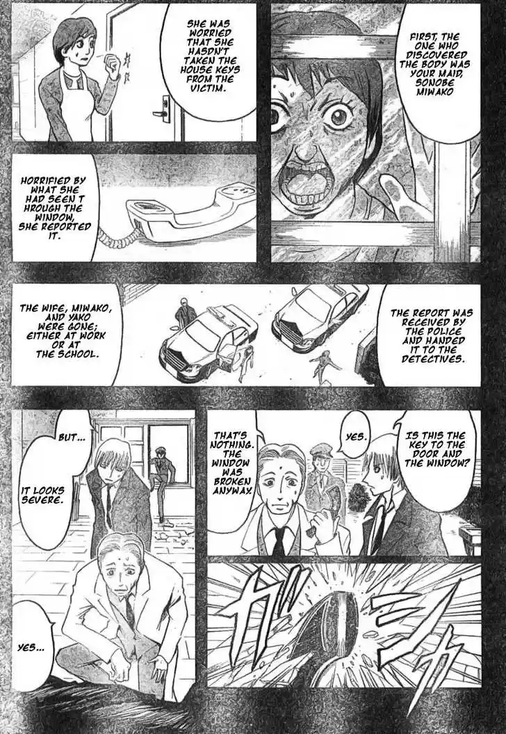 Majin Tantei Nougami Neuro 2