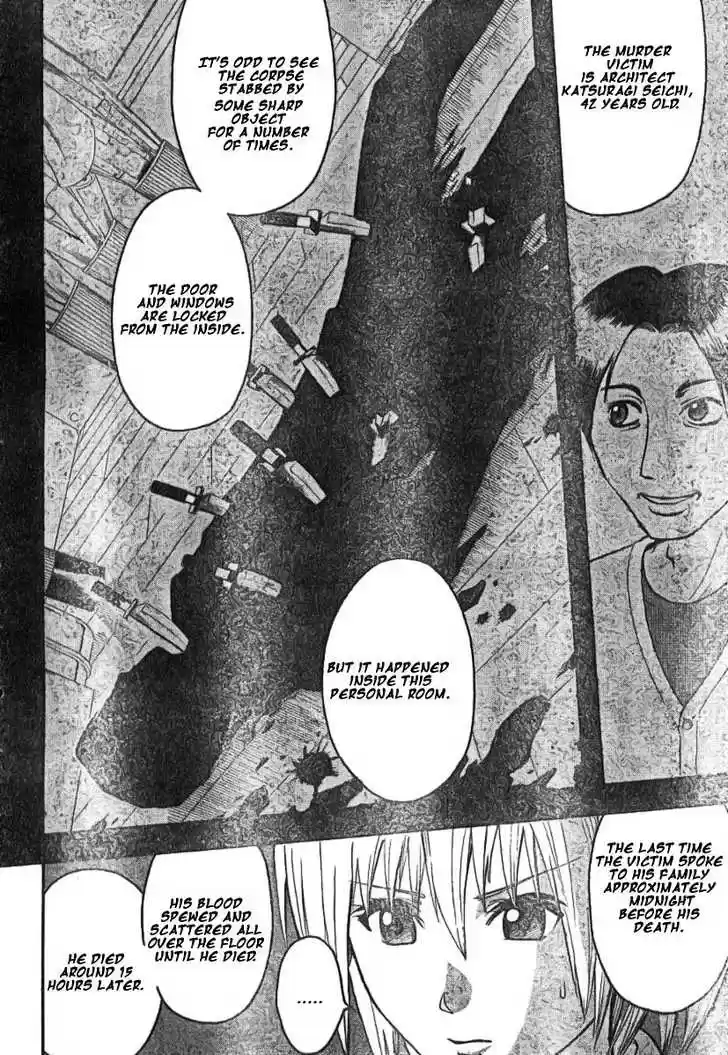 Majin Tantei Nougami Neuro 2