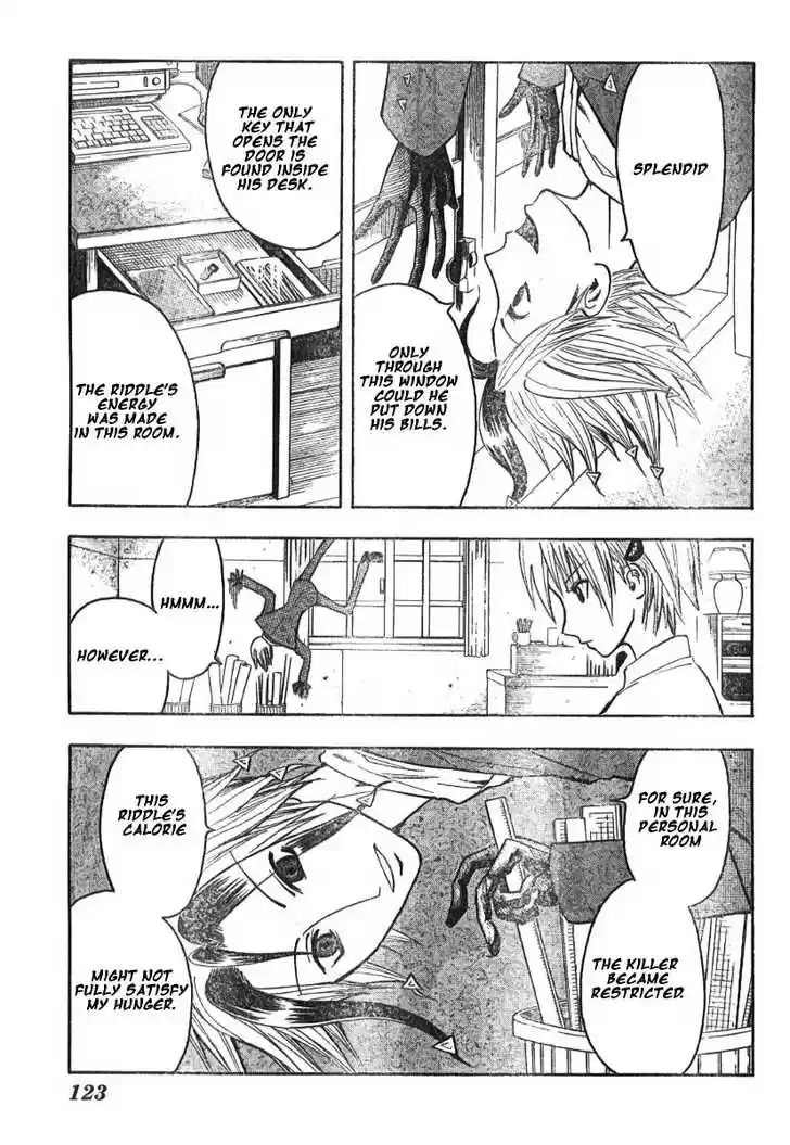 Majin Tantei Nougami Neuro 2