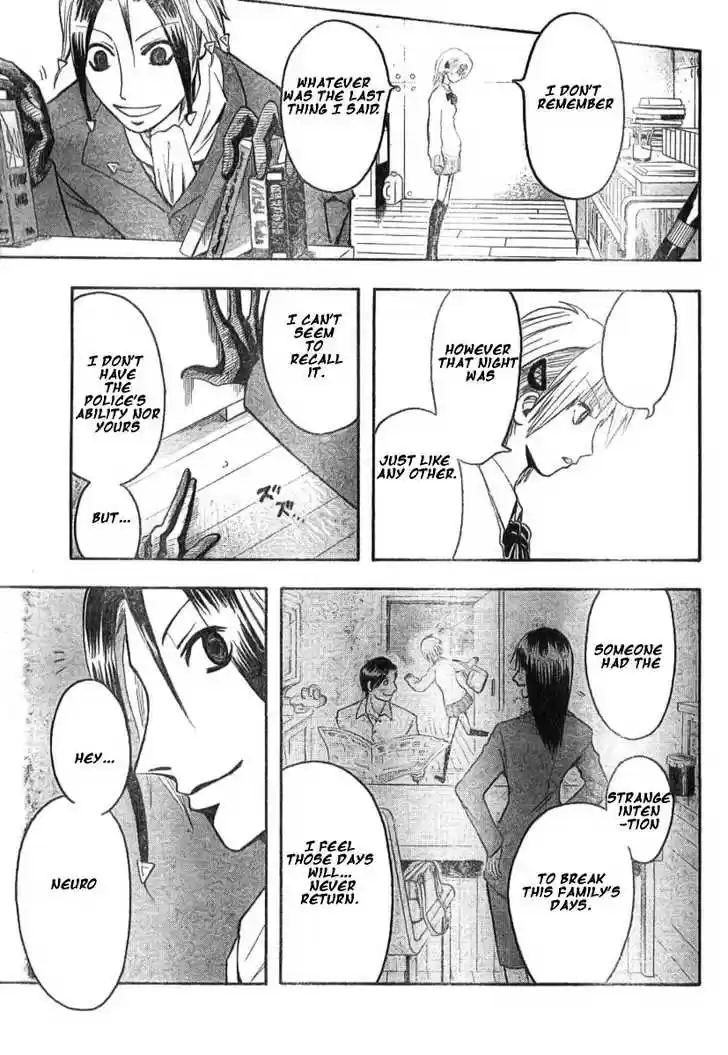 Majin Tantei Nougami Neuro 2