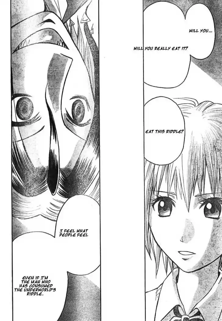 Majin Tantei Nougami Neuro 2