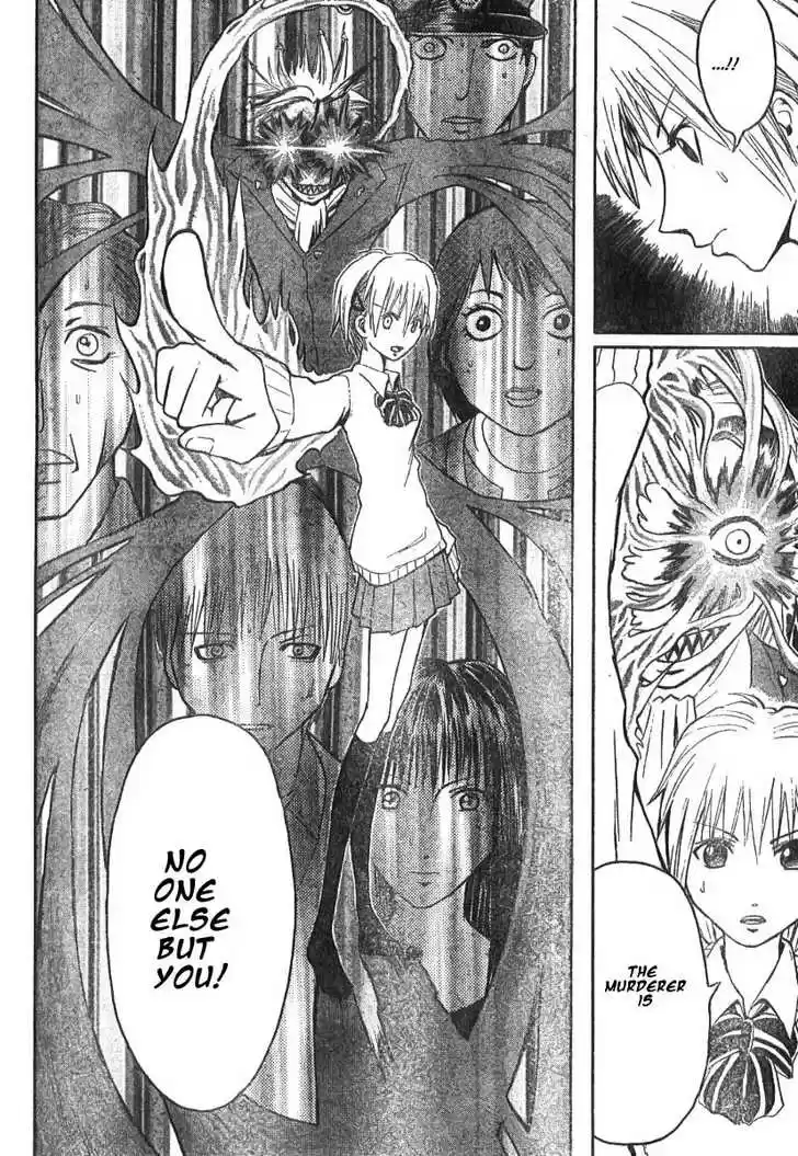 Majin Tantei Nougami Neuro 2