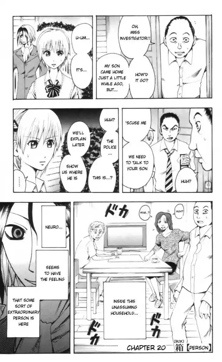 Majin Tantei Nougami Neuro 20