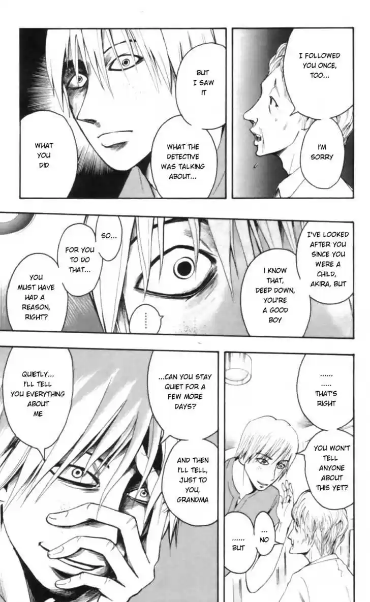 Majin Tantei Nougami Neuro 20