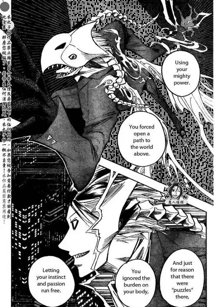 Majin Tantei Nougami Neuro 200