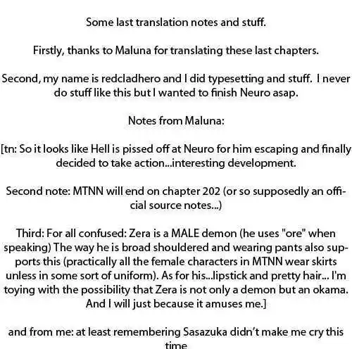 Majin Tantei Nougami Neuro 200