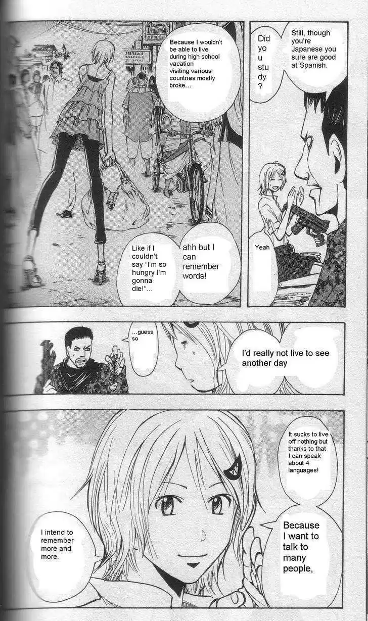 Majin Tantei Nougami Neuro 202