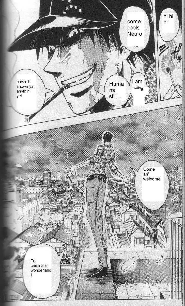 Majin Tantei Nougami Neuro 202