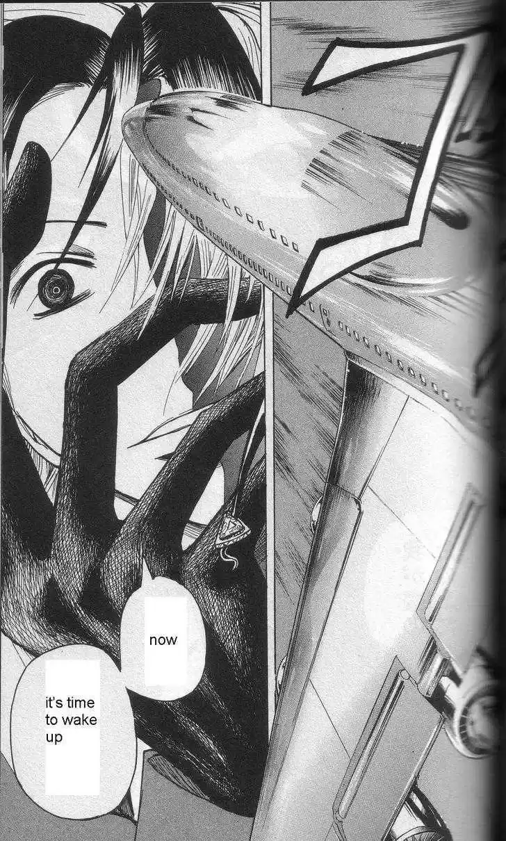 Majin Tantei Nougami Neuro 202